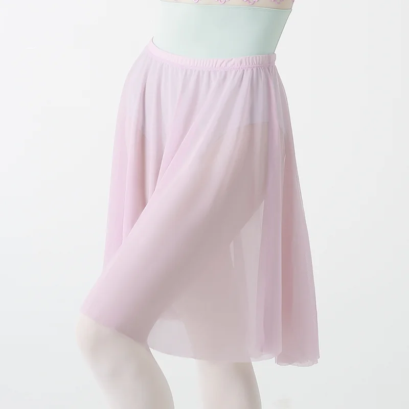 50cm Single Layer Ballet Skirt White Black Pink Mesh Adults Ballerina Swan Lake Dance Elastic