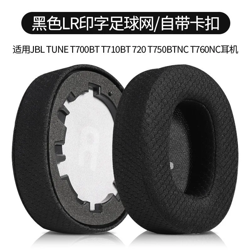 Premium Replacement Earpads for Over-Ear Headphones - Soft Cushion Ear Pads and Headband Accessory Pack