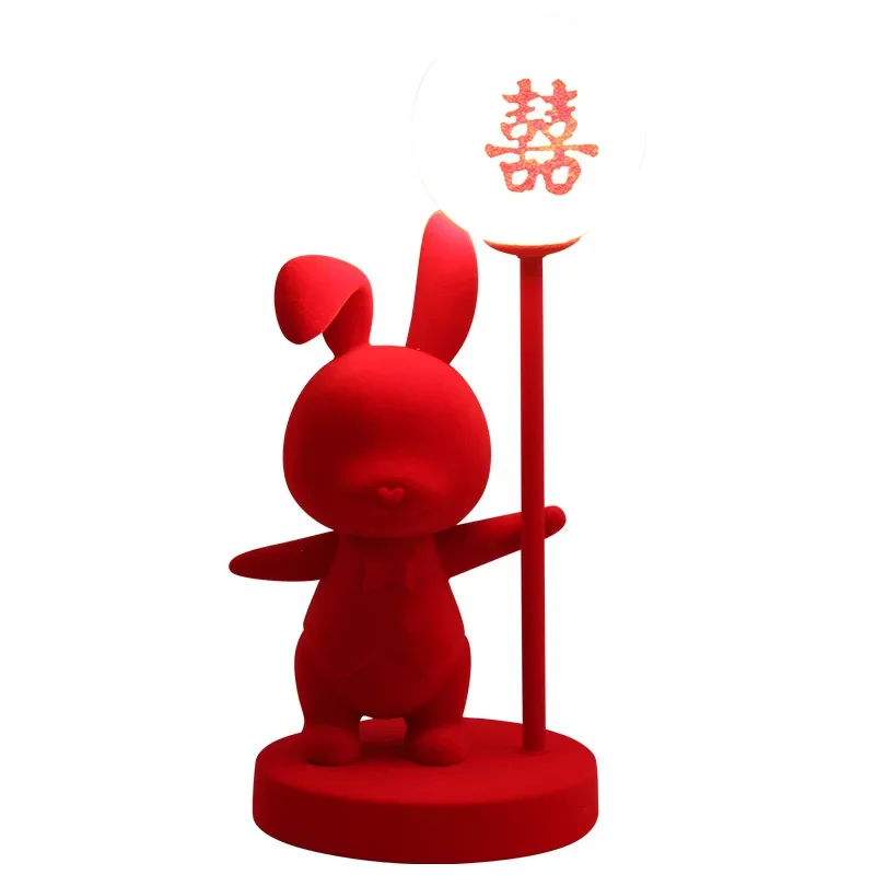 ���̺� �� ħ�� �� ���� �䳢 ��� ���� ���� ��, ���� ����