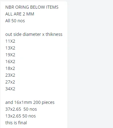 

Индивидуальный заказ