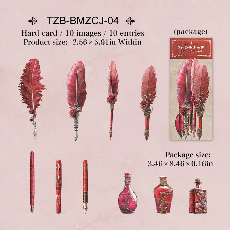TZB-BMZCJ-04