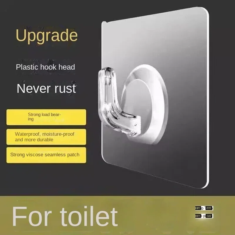 Punch-free Adhesive Hook Kitchen Items Stickers Home Decor Keys Holder Bathroom Storage Organization Garden Kitchenware Hooks