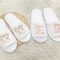 Spanish Letters "novia" & "dama de honor" Embroidery Cozy Slippers Home Indoor Flats For Bride & Bridesmaids, Wedding Party