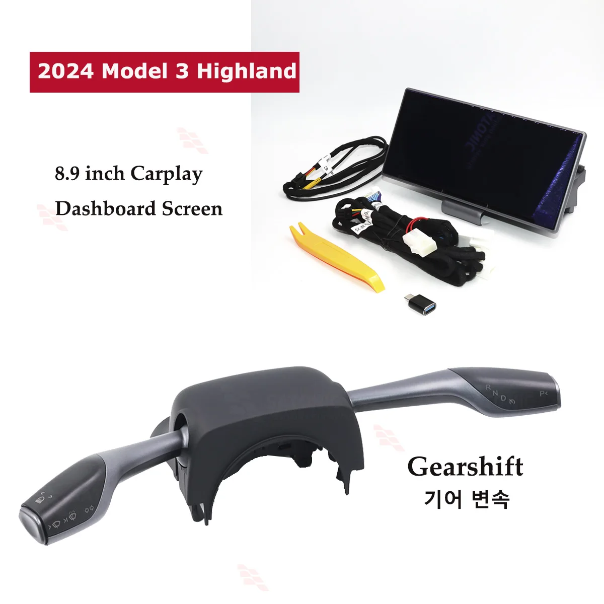 شاشة لوحة القيادة الذكية SATONIC مقاس 8.9 بوصة لـ...