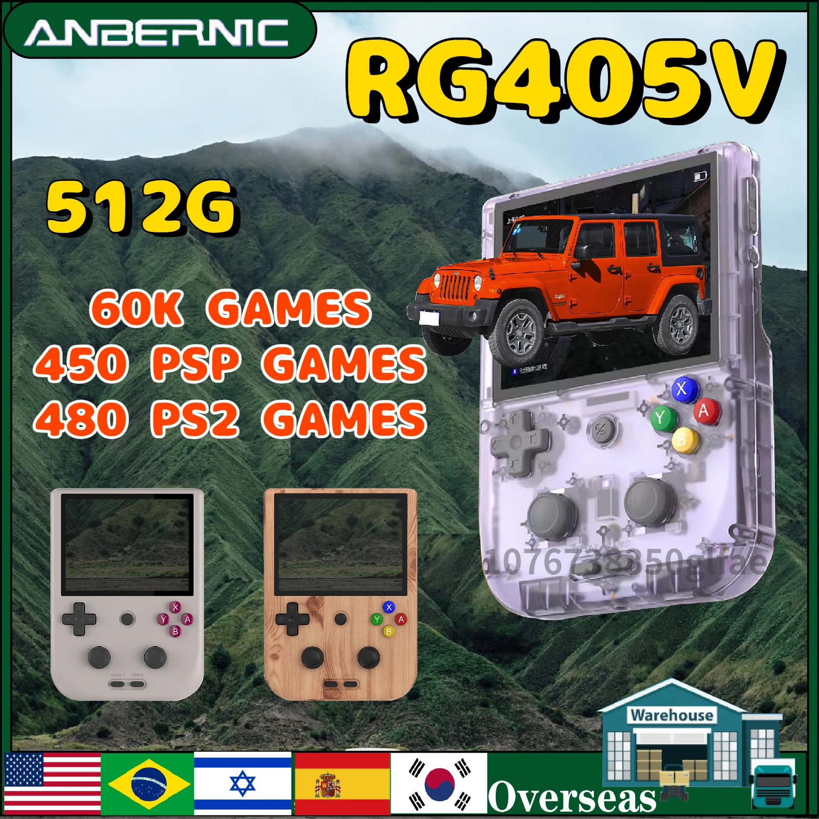 Anbernic Rg405V Console Di Gioco Portatile 60000 Giochi 4 Pollici Ips Touch Screen Psp Ps2 Giochi Regalo Di Compleanno Regali Per Bambini Android12