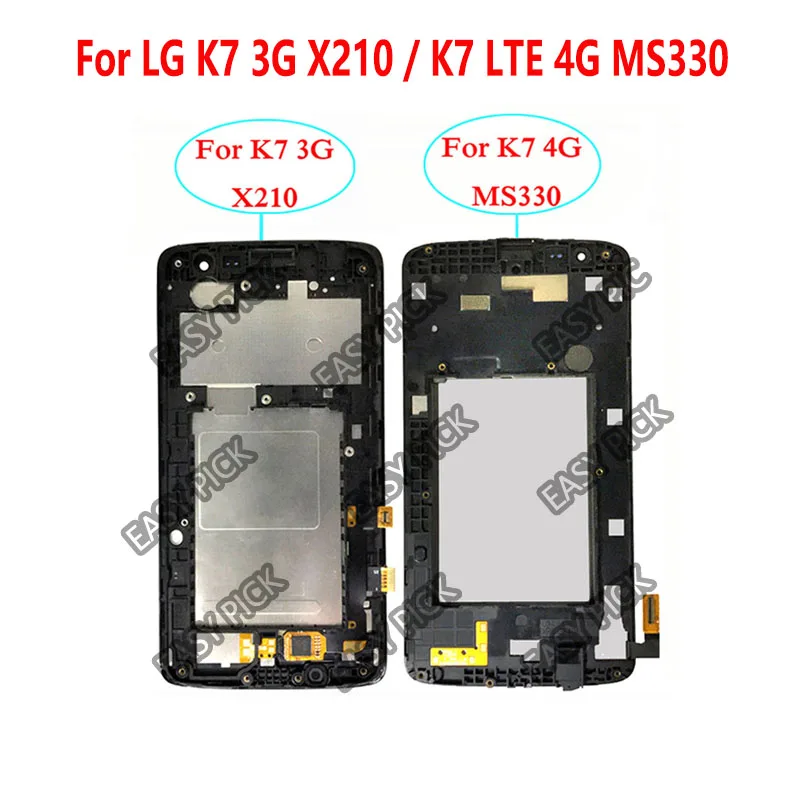 lcd touch screen digitizer assembly for lg as330 pricelist