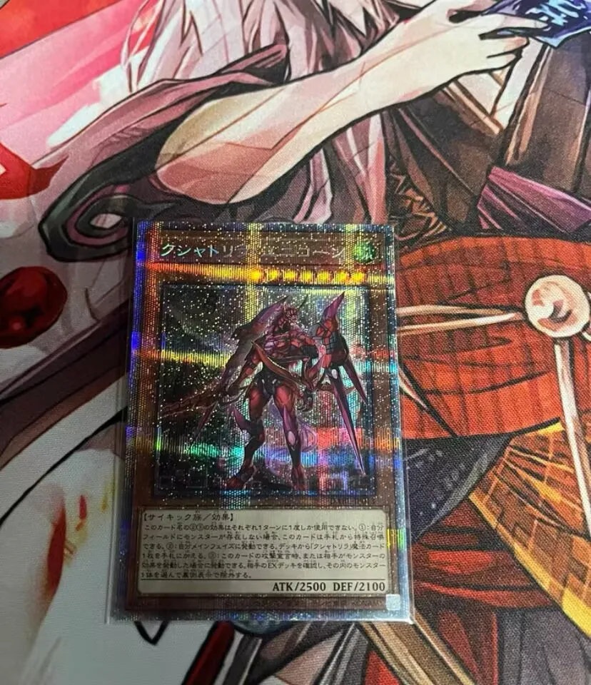 Kashtira Unicorn - Prismatic Secret Rare Dabl-Jp013 Darkwing Blast - Yugioh