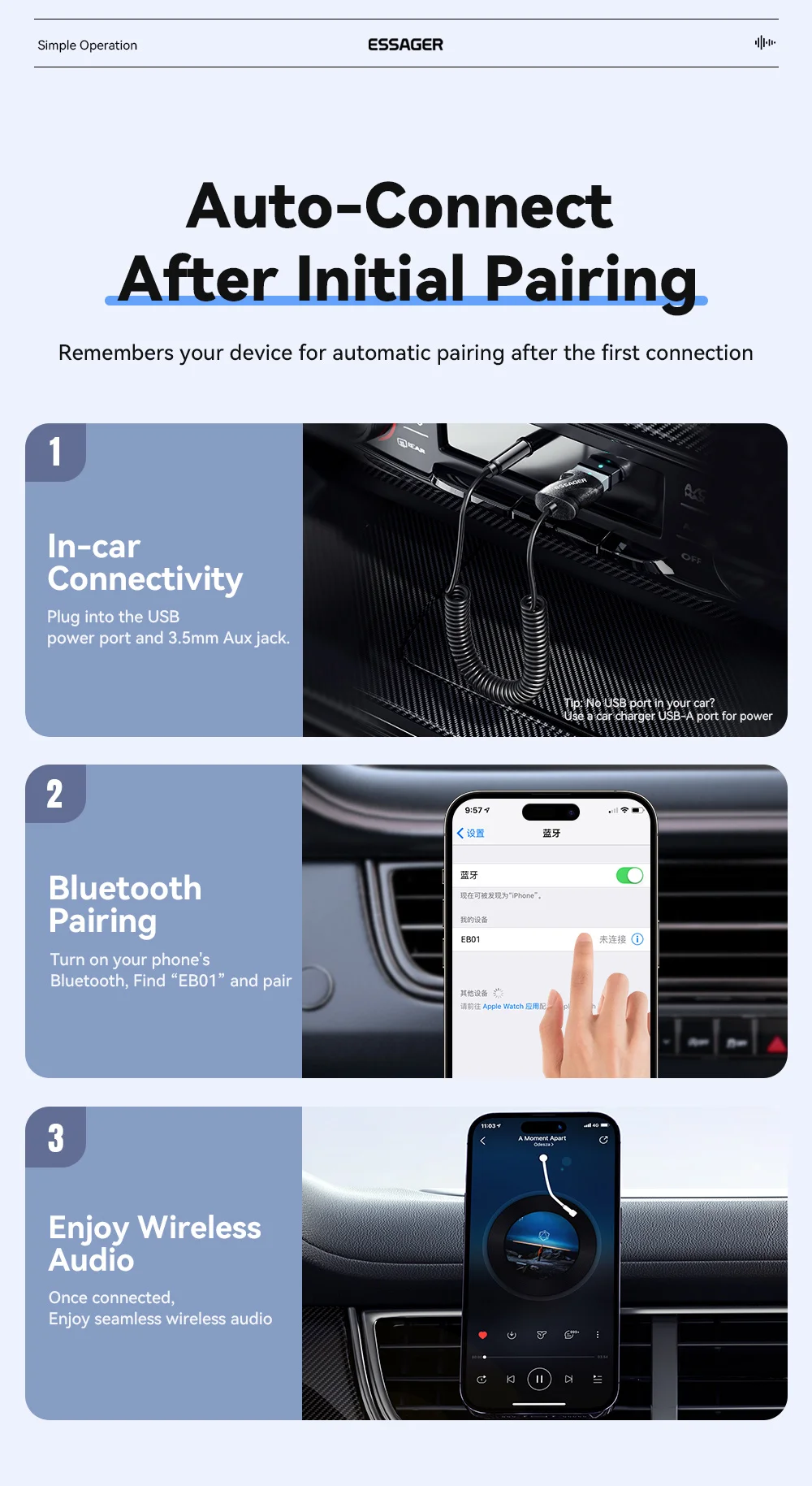Essager Bluetooth 5.0 Aux Adapter Wireless Car Bluetooth Receiver USB to 3.5mm J