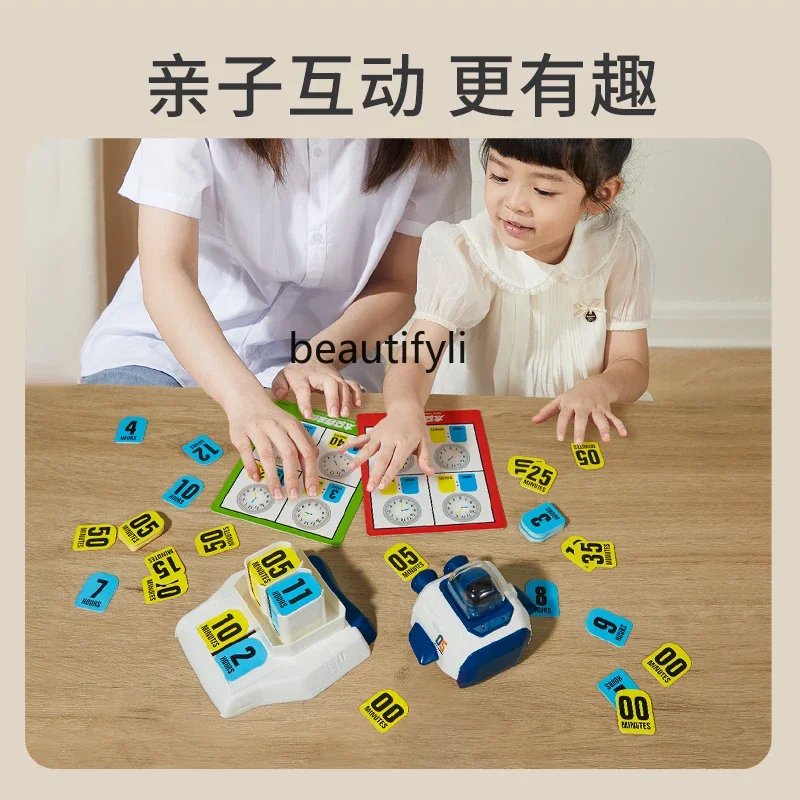 Space training children's concentration and logical thinking training 3 to 6 years old 8-12 years old educational toys