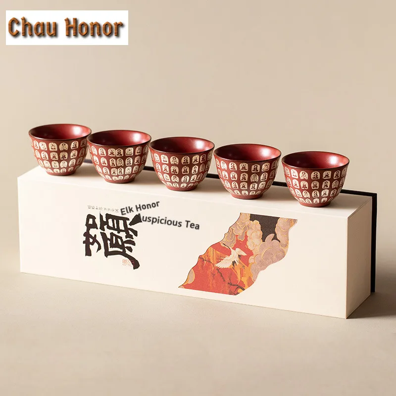 6pc/lot Old Rock Mud Buddha Teacup Traditional Tea Bowl Cup For Tea Tea-tasting Fragrance Cup Chazhan Master Cups Teaset 60ml