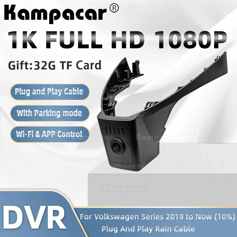 

VW27-G HD 1080P Car Dvr Dash Cam Camera For Volkswagen 194mm VW Passat B7 B8 B8.5 B9 280TSI 330TSI 380TSI Variant Alltrack GTE