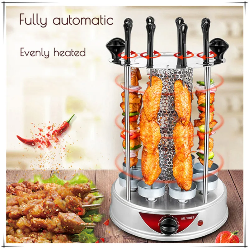 Smokeless electric grill Household rotating lamb kebabs machine stainless steel timing kebab maker automatic BBQ grill 4