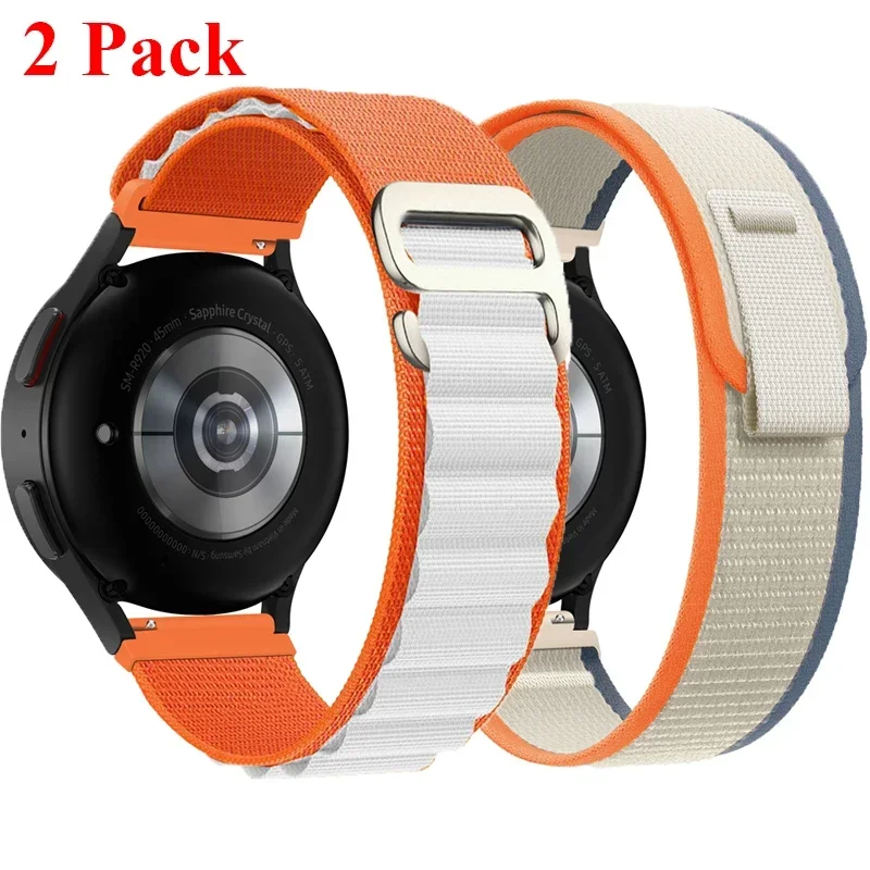 Dual Nylon Strap Pack - Universal Fit 20mm & 22mm – Breathable, Adjustable Watch Bands for Enhanced Comfort and Style