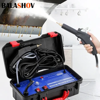 Pulitore a vapore elettrico Macchina per lavatrice a getto per sterilizzazione ad alta temperatura e pressione per condizionatore d'aria per auto con cappa da cucina domestica 1