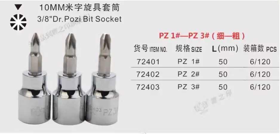 Strumento Bestie 10Mm 3/8 "Dr.Pozi Bit Socket S2 Acciaio Legato Pz 1 # Pz 2 # Pz 3 # 50Mml Strumento Di Riparazione Automatica Chiave A Bussola No.724