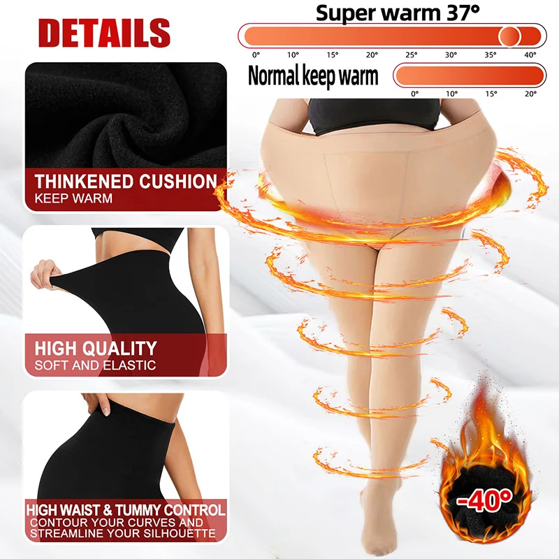Women Leggings Winter High Waist Solid Color Velvet Thickened Stretchy