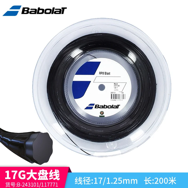 Babolat Tennis String RPM BLAST Rough Power Tennis Racket String Poly Hard  Line 12/100/200m Reels 1.25/1.3mm Cyclone 56-59lbs - AliExpress