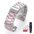 Silver pink