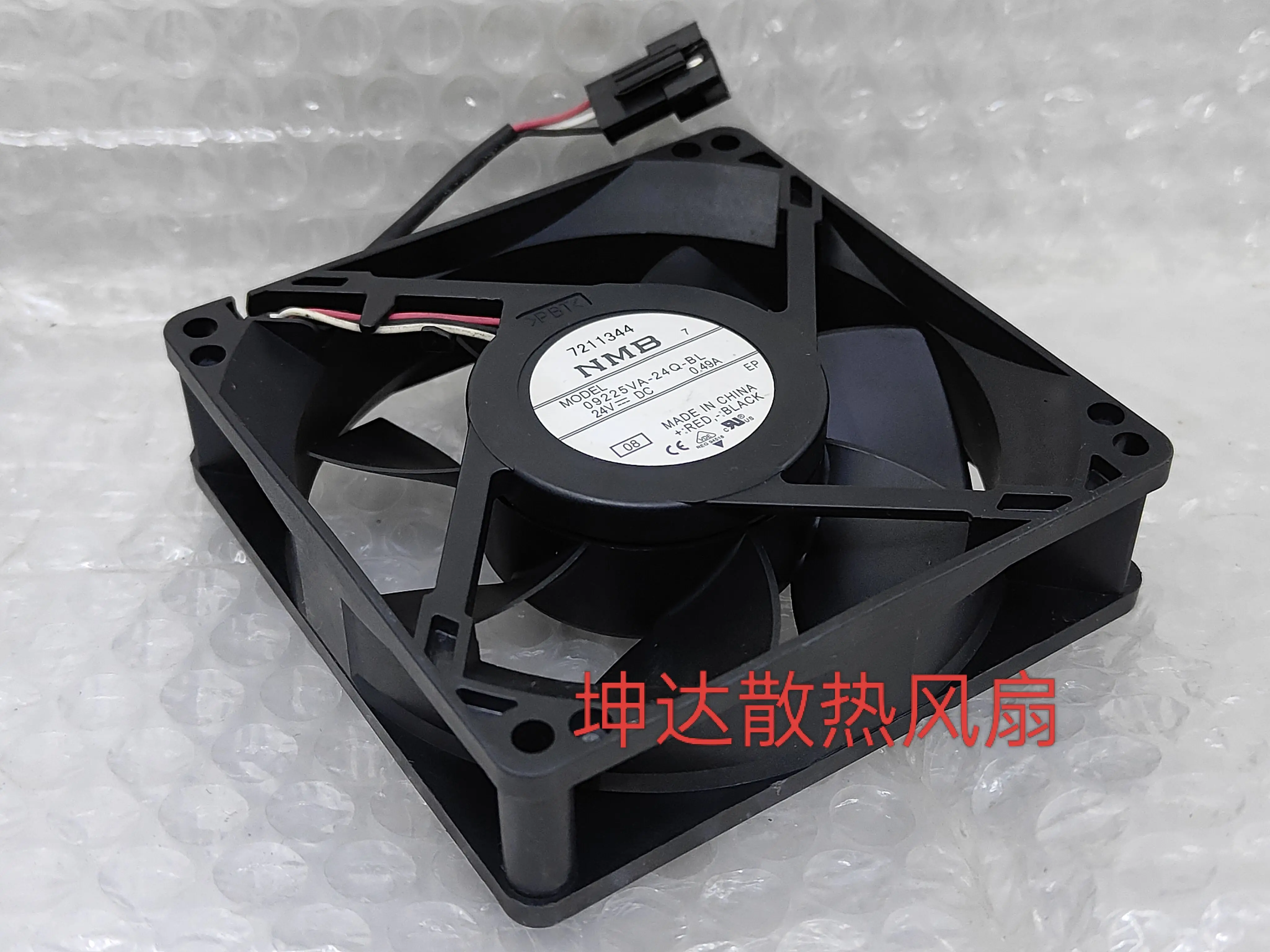 NMB 09225VA-24Q-BL DC 24V 0.49A 90x90x25mm 3-Wire Cooling Fan