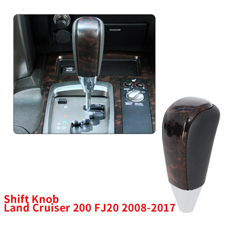 도요타 랜드 크루저 200 FJ20 2008 2017 자동 기어 변속 노브