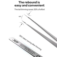 جفت i2C 04 (موديل 3D) – سن منحني فائق الدقة 3