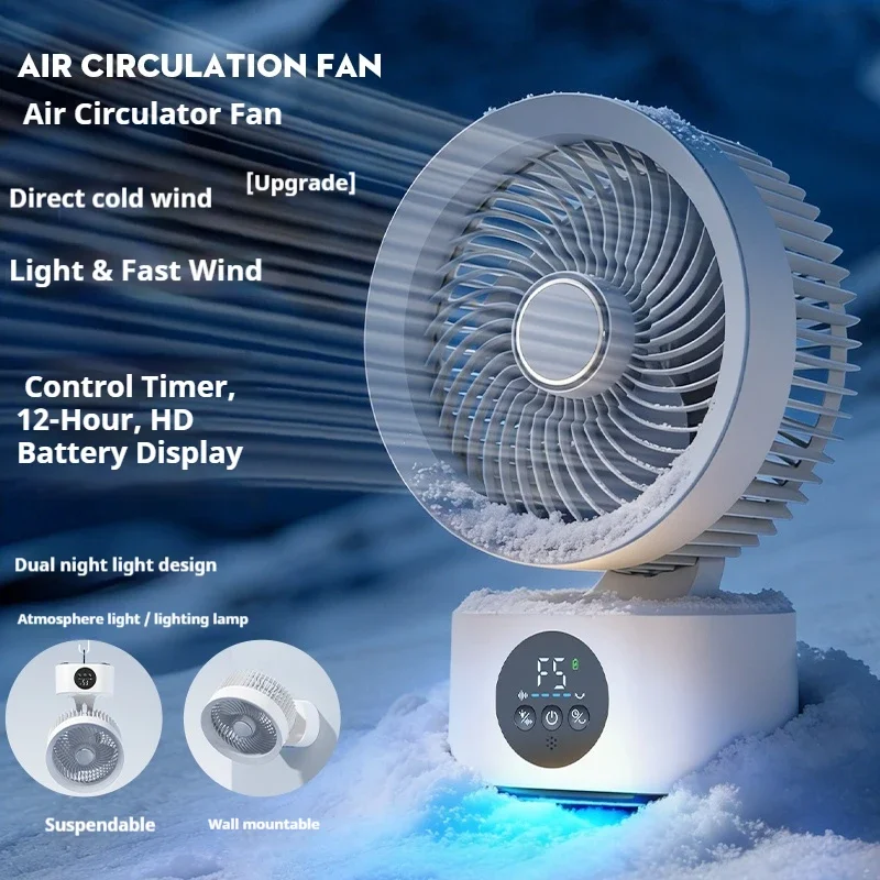 Lenovo Portable Rechargeable USB Wall Hanging Air Fan Remote Control Folding Shake Head Fan with Nightlight Air Cooler Household 5