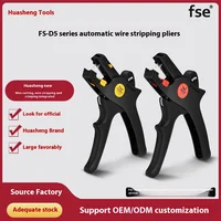 Stripping Tools FS-D5 Series Automatic Wire Strippers Electrical Tools Wire Stripping Tool Cable Cutting Wire Stripping Pliers 1