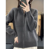 100% Pure Wool Zipper Cardigan Padded Shoulder Stand Collar Women's Cashmere Knitted Coat New Lapel Sweater - Image 5