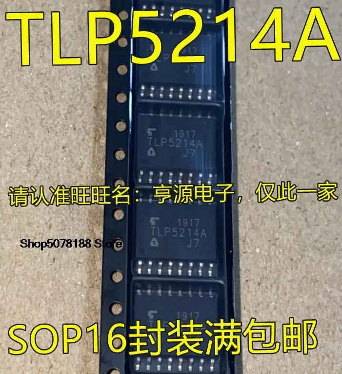 

5 шт. TLP5214A TLP5214 SOP-16 IGBT