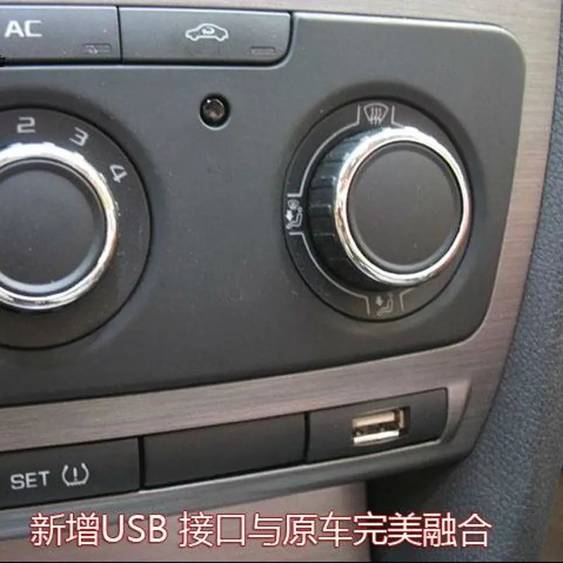Biurlink RCD510 RNS315, USB-интерфейс, слот, кнопка головного устройства, панель с кабелем для Skoda Octavia (art.: 7a720972b) - 7a720972b
