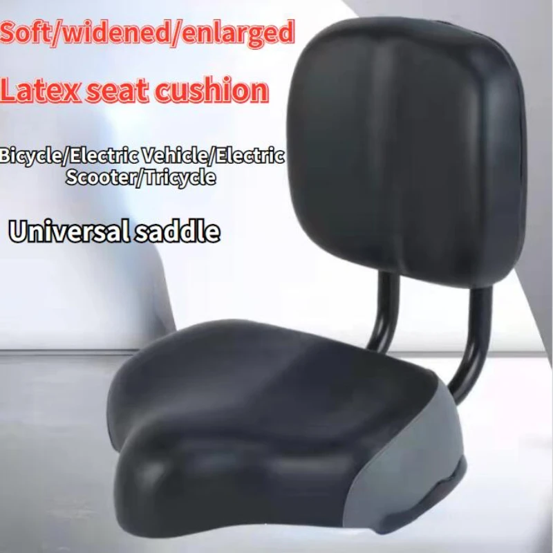 Universal Wider Bicycle Backrest Saddle Seat Large Electric Bike Saddle