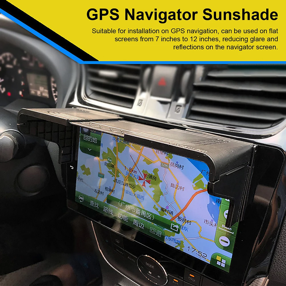 자동차 GPS 네비게이터 태양 쉐이드 눈부심 방지, 햇빛가리개 비전 쉴드, 범용 스크린 바이저, 자동차 인테리어 액세서리
