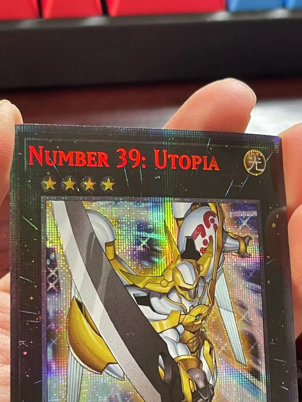 Yugioh Zexal Numbers: The Complete 145-Piece English Card Collection You  Need for Your Deck, image size:1000x1333