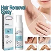 Best Professional Men Beard Hair Removal Cream Permanent Hair Growth Removal Inhibitor Spray Gentle Beard Depilatory Care Cream