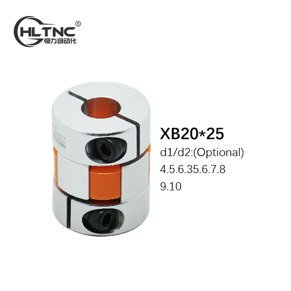 Flexible Coupling 4Pcs D20 L25 2 Jaw Spider Plum Flexible Coupler For CNC 3D Printer Stepper Motor Shaft