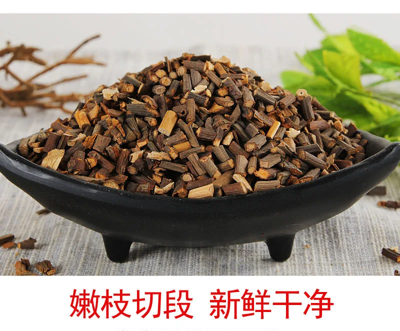 spice_07