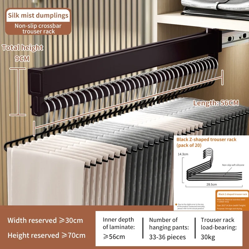 Çok Fonksiyonlu Pull-out Pantolon Rafı Ayarlanabilir Pantolon Askıları Dolap Yerden Tasarruflu Sürgülü Raylı Dolap Tasarımı Ev Organizatör