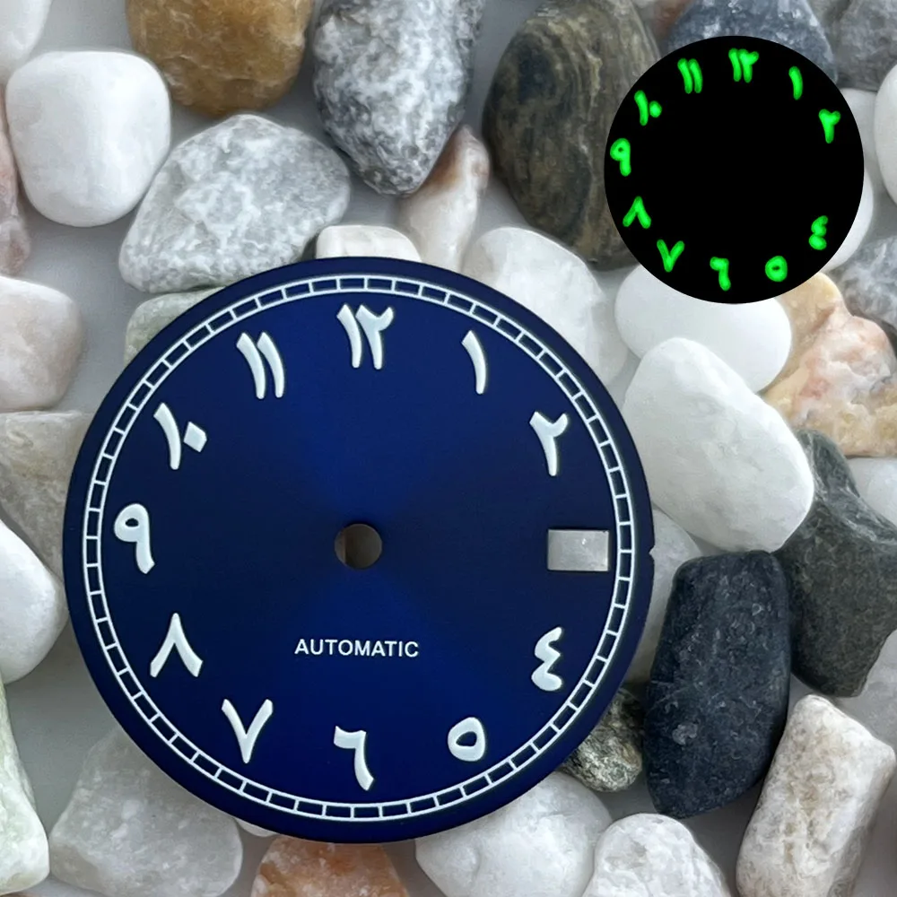 NH Dial 28.5mm Watch Accessories Arabic digital green luminous dial for NH movement Men's/Women's