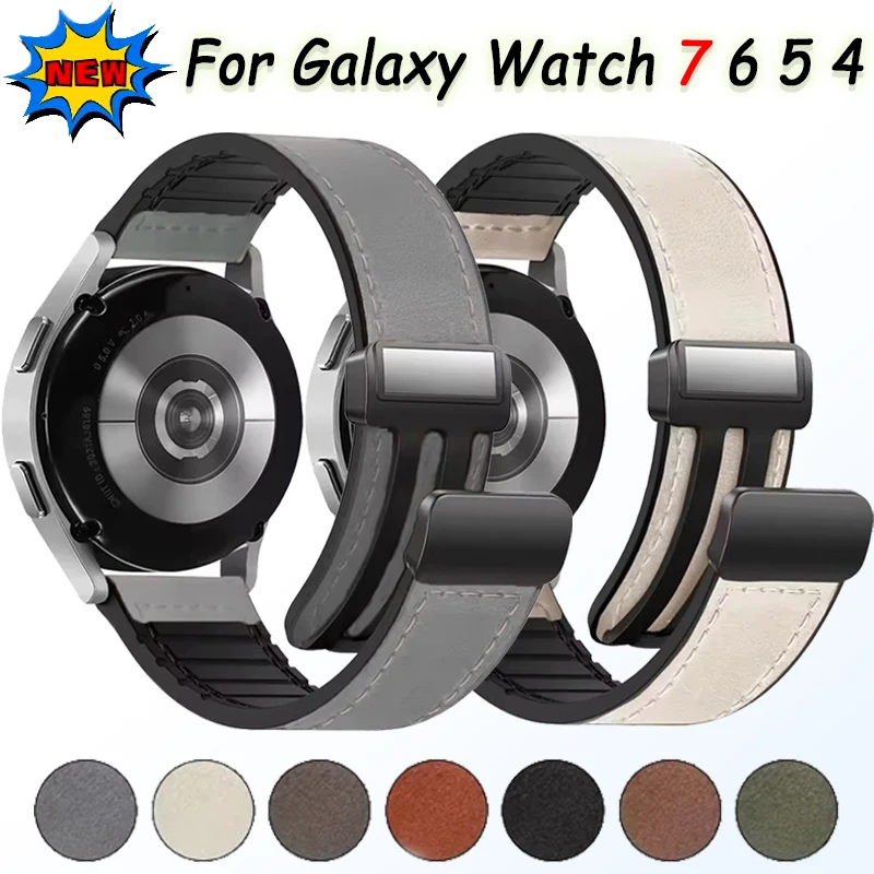 Magnetic Leather Silicone Hybrid Watch Strap Bracelet, 46mm