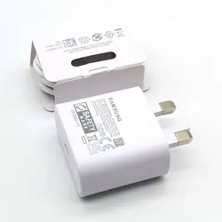25W UK Plug Super Fast Charger Adapter with Type C Cable - UK Charger and Cable