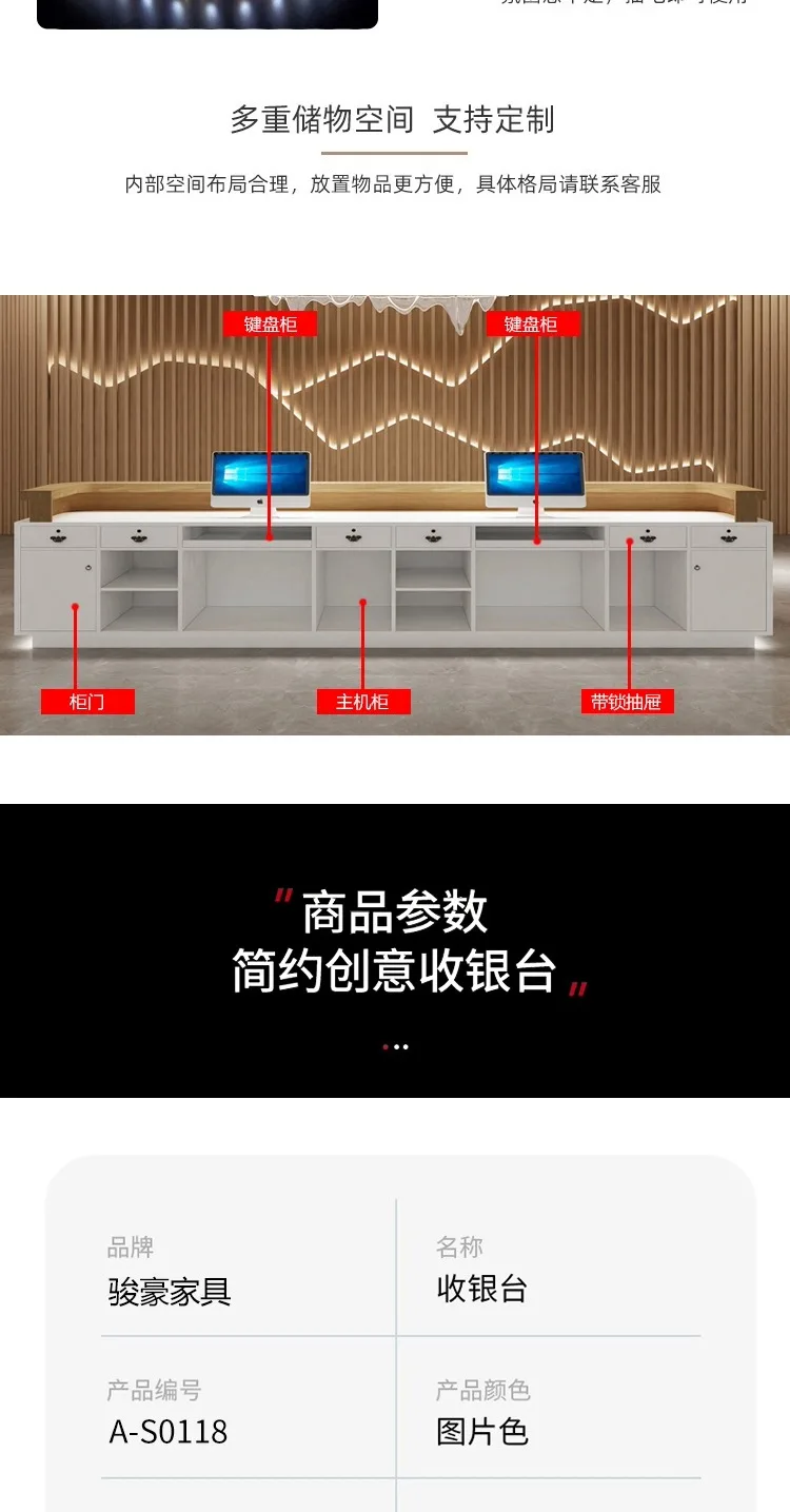 Description Picture 3 of itemDrawers Reception Desk Computer Writing Counter Table Salon Vanity Modern Console Scrivania Per Ufficio Luxury Furniture