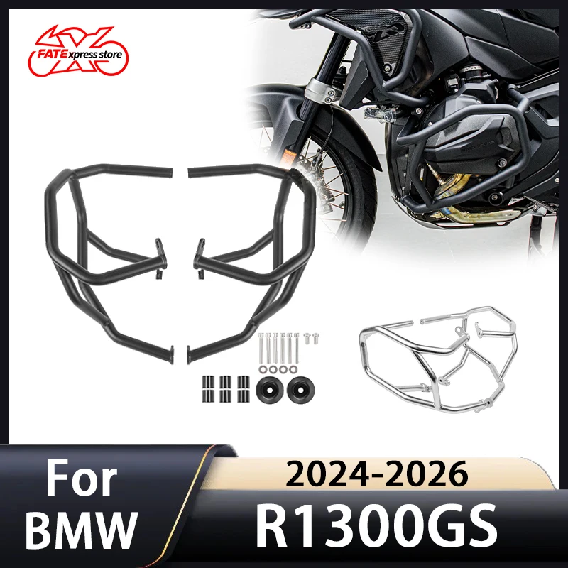 BMW r1300 gs R1300GS 2024-2026용 하부 엔진 크래시 바 가드 오토바..