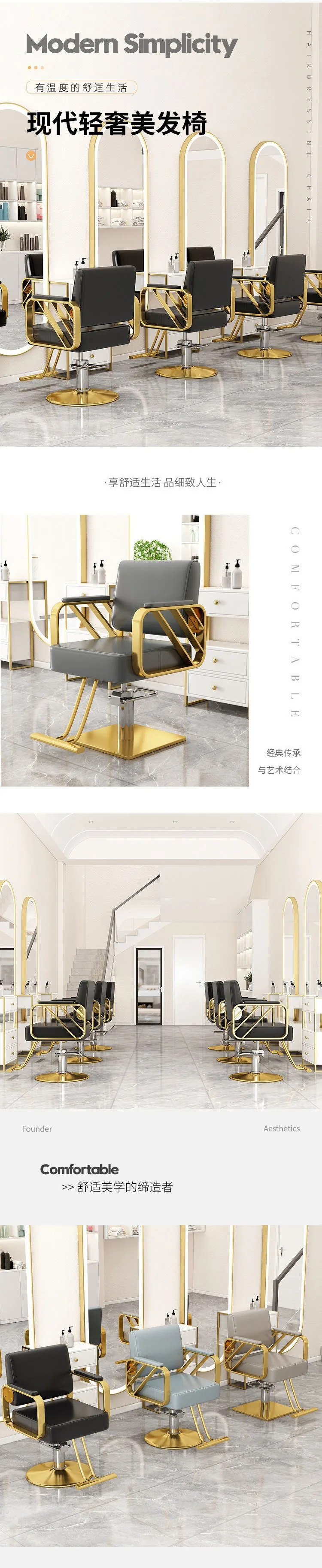 Description Picture 3 of itemAoliviya Official Hairdressing Chair Barber Chair Hair Salon Can Put down Hair Cutting Chair Internet Celebrity Hot Dyeing Shavi