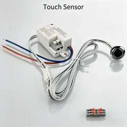 Detachable Motion Sensor Switch for Automatic Lighting, Surface Mount, 100W, 165 - 265V (Touch Switch)