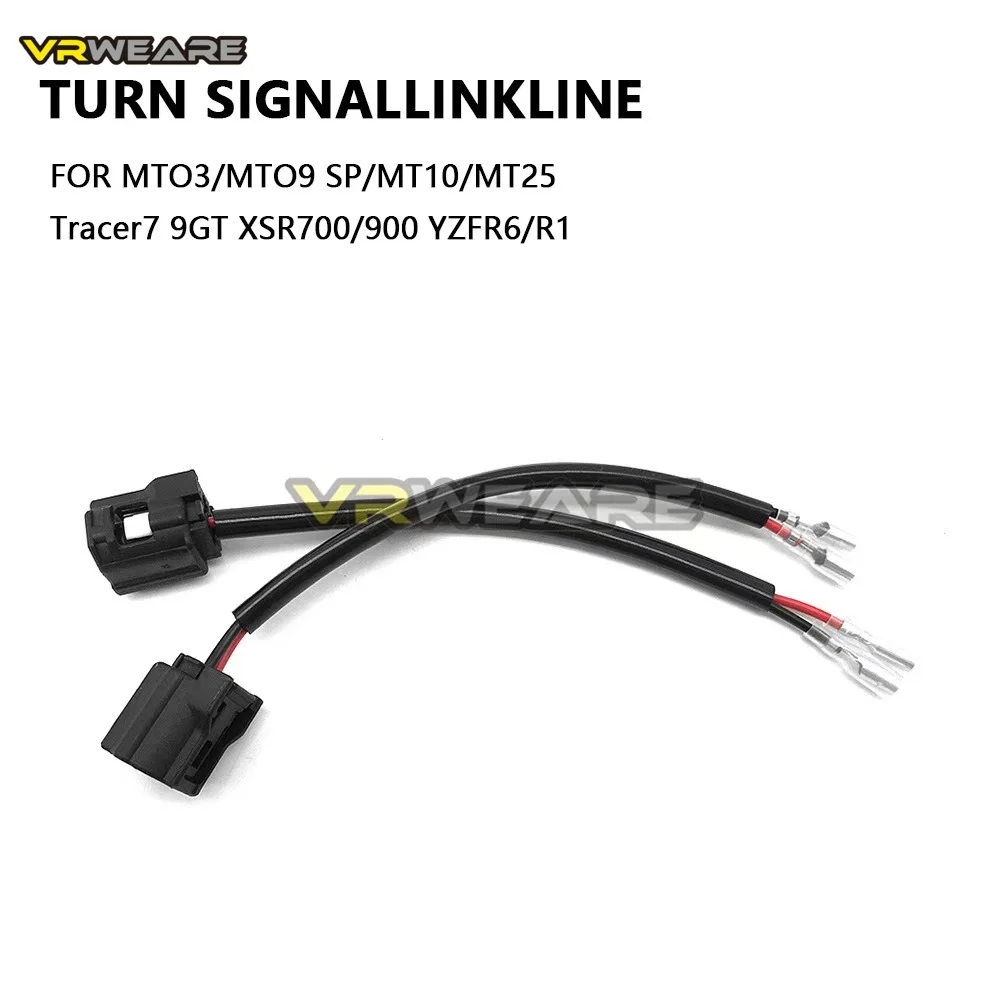 Suitable for Yamaha MT-03 MT-09 MT 09 10 25 XSR 700 900 YZF R1 R6 turn signal cable wire connector adapter plug harness