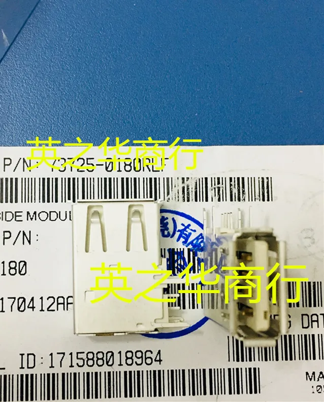 

10pcs original new 73725-0180RLF USB socket
