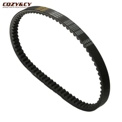 Scooter CVT Drive Belt For Kymco CK125T People S Super 8 Agility 125 Movie Eu3 150 Like 180 23100-KEC4-9000 Engine