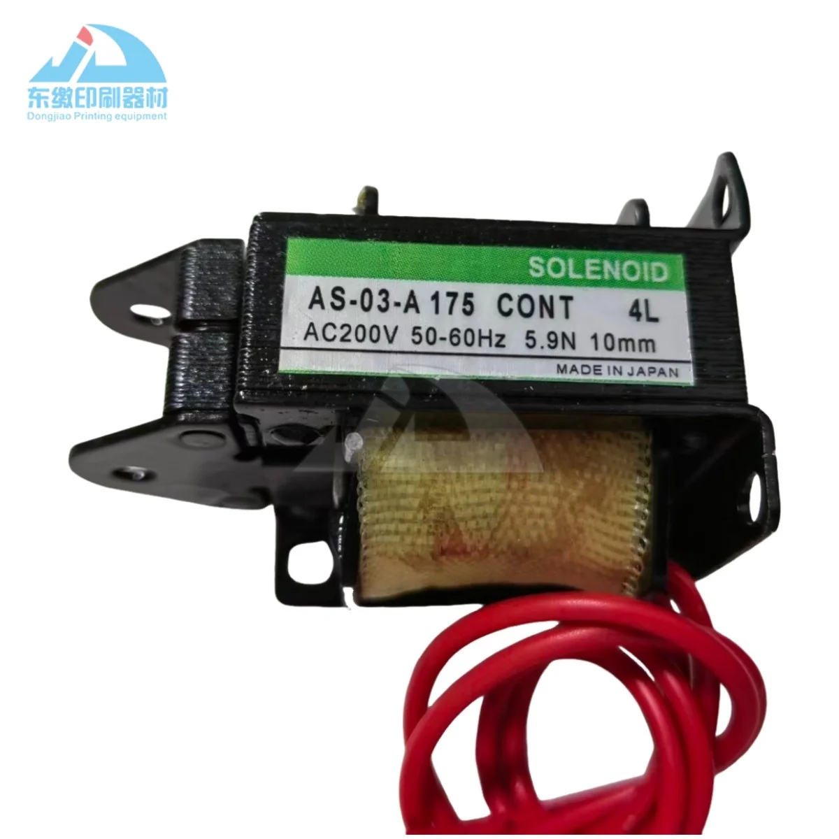 고품질 1피스 전자석 코일 AS-03-A175 CONT 4L AC220V (Ryobi 784 E 780 오프셋 인쇄 기계 부품 솔레노이드용)