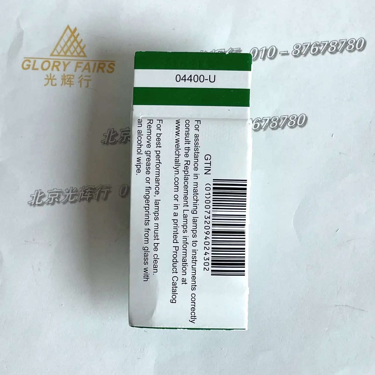 Ampoule Pour Ophtalmoscope Welch Allyn - Carley Lamps 1315 (équivalent 04400-U), 2,5V