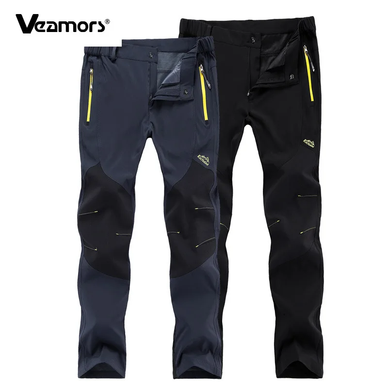 SportsOutdoorPantsMensBreathableHikingPantsWomensTrousers